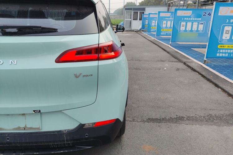 Used AION V 2022 Plus 80 Executive Edition Ternary Lithium
