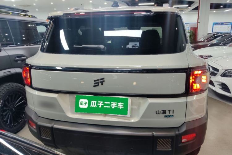 Used JETOUR Shanhai T1 2025 150 km Heading South Rear