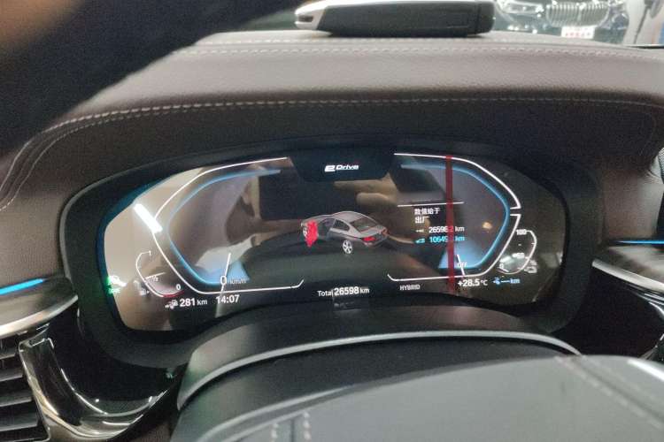 Used BMW 5 Series New Energy 2021 535Le Luxury Package