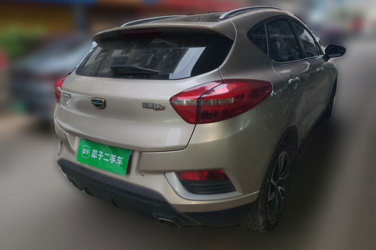 Used Geely Auto Emgrand GS 2016 Elegant Edition 1.3T Automatic ZhenShang Model Rear Right 45 Deg