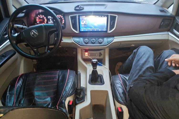 Used FORTHING Lingzhi 2019 M5 1.6L Exclusive Edition 7-Seater
