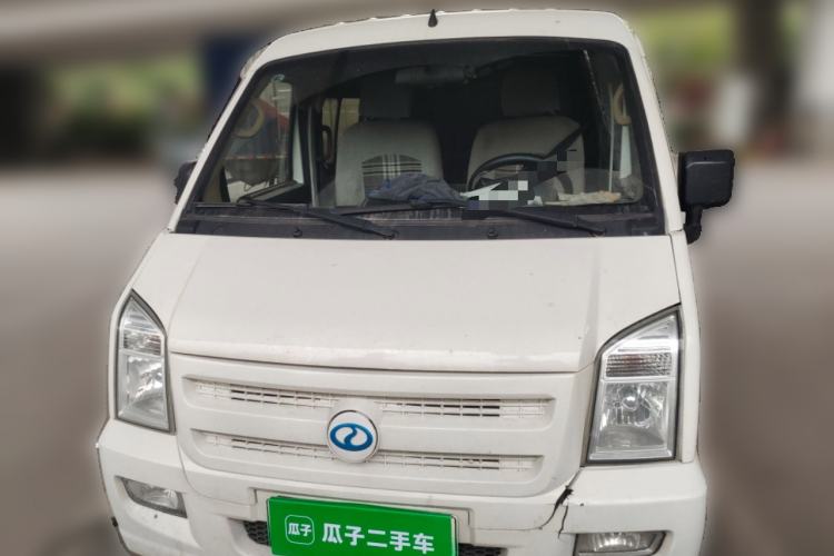 Used Ruichi EC35 2020 EC35 II Standard Edition 38.64 kWh Front