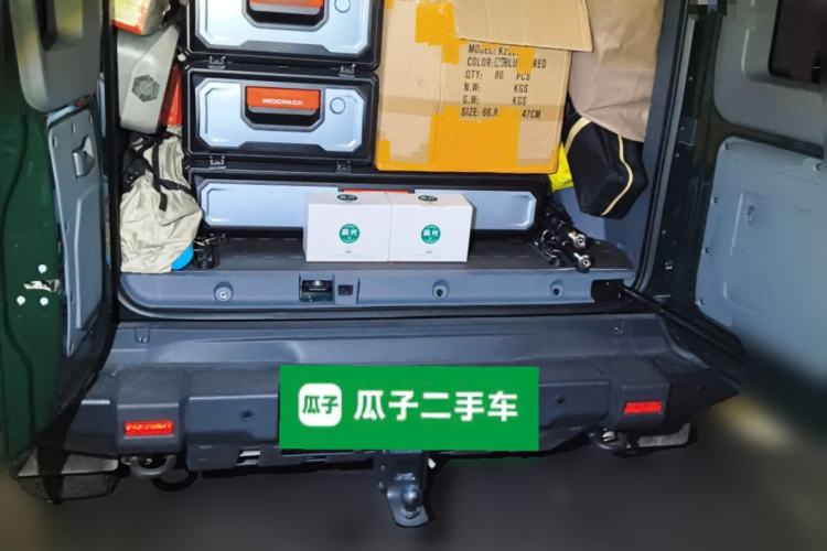 Used Ineos Grenadier Grenadier 2025 Trialmaster Edition