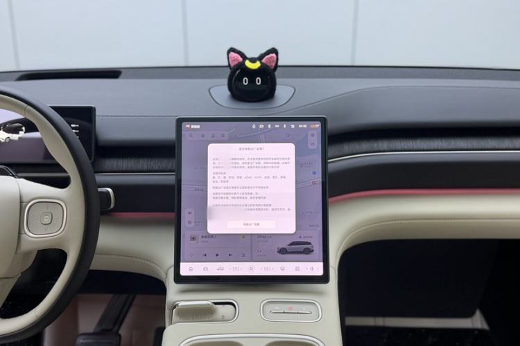 Used Nio ES6 2023 75 kWh Interior 9