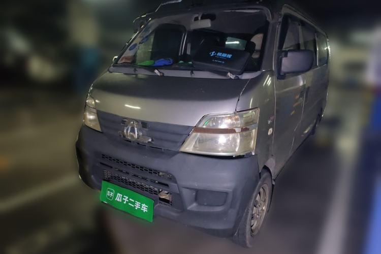 Used CHANGAN KAICHENG Star 2 2012 1.0L Base Version JL466Q9 Guazi used car, China used car export, Used car for sale, Used  cars, Cheapest cars for sale