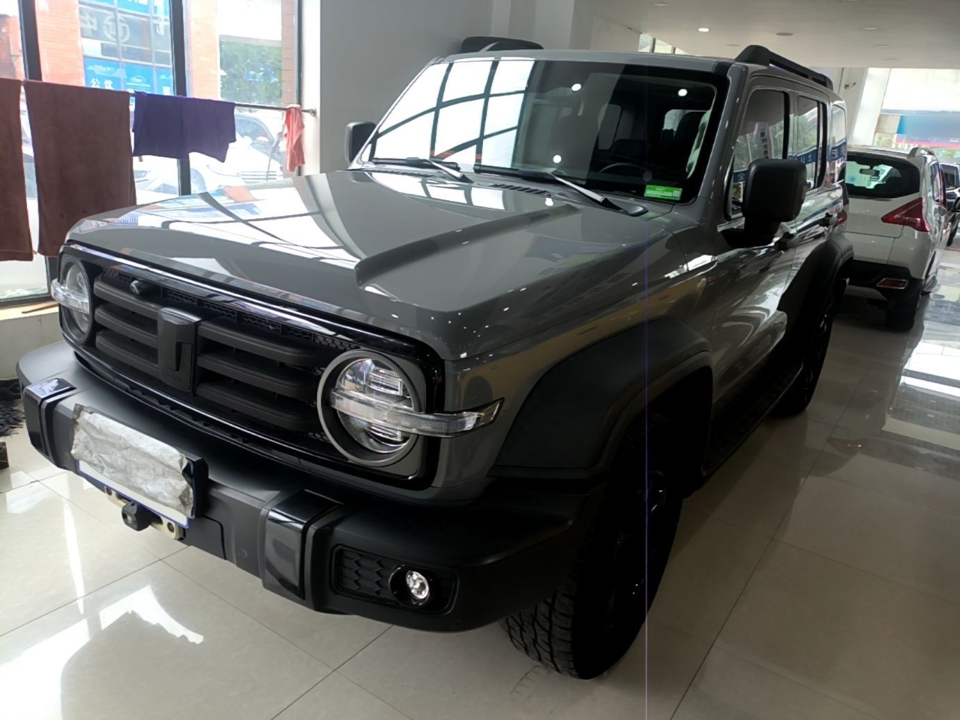 Under Front Bumper