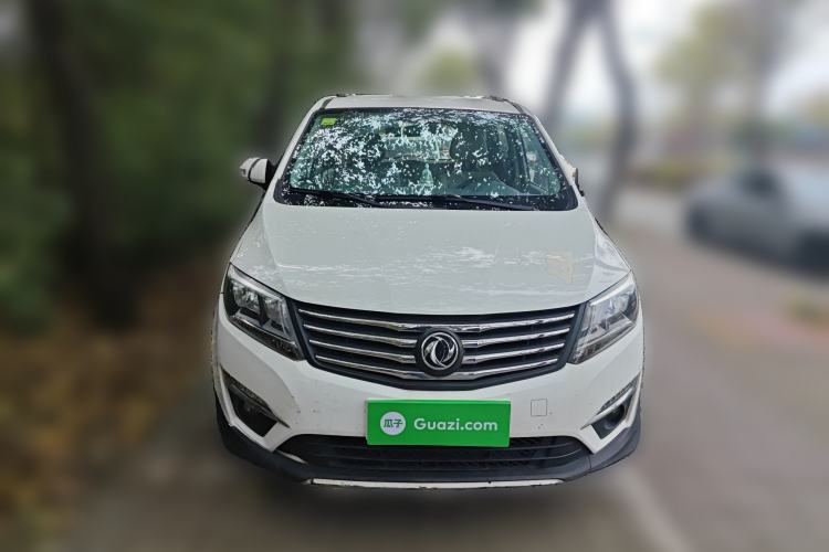 Used FORTHING S500 2016 1.5L Manual Comfort Model