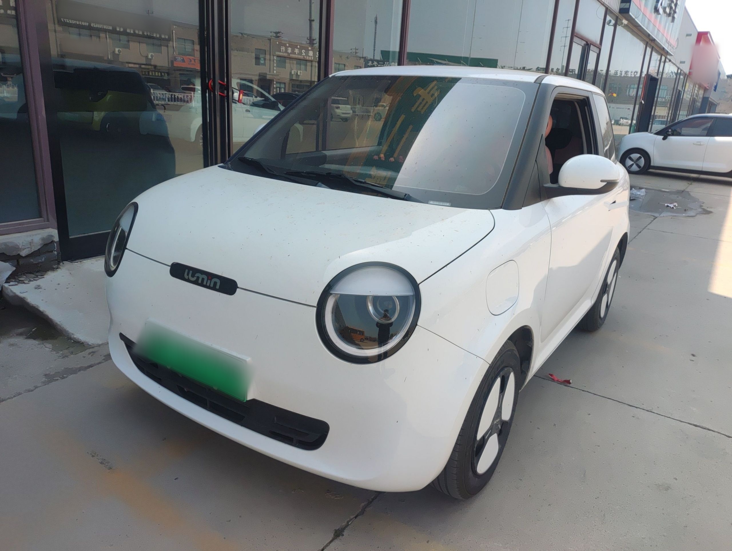 Parte inferior delantera