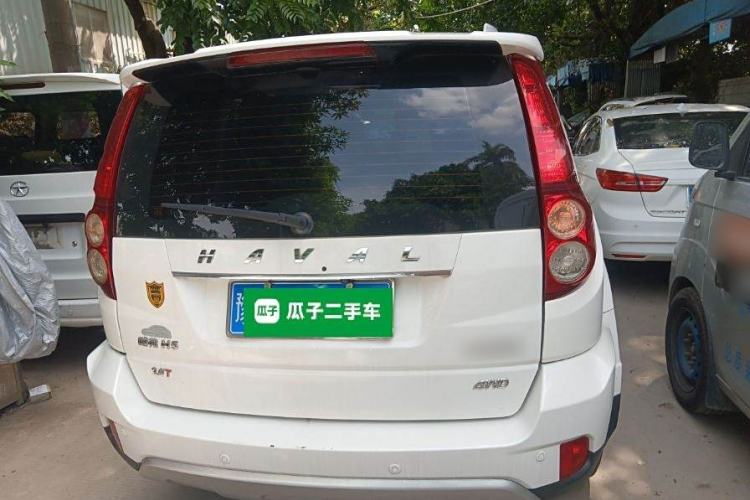 Used Haval H5 Classic 2016 Classic Edition 2.0T Manual Two-Wheel Drive Elite Model