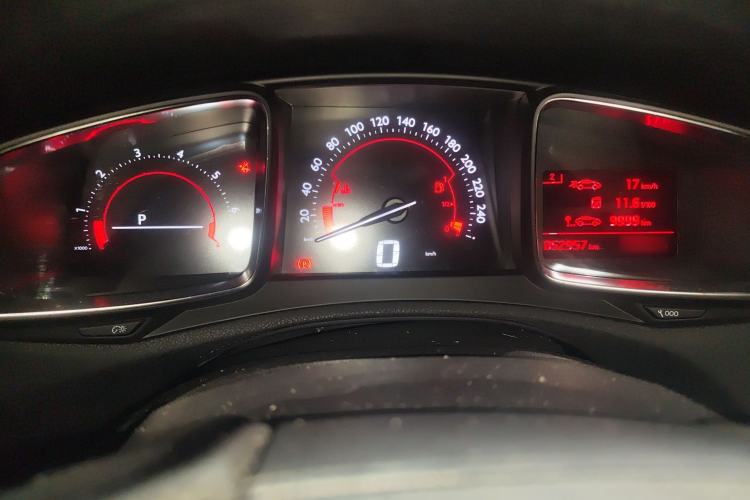 Used DS 6 2016 1.6T Elegant Edition THP160
