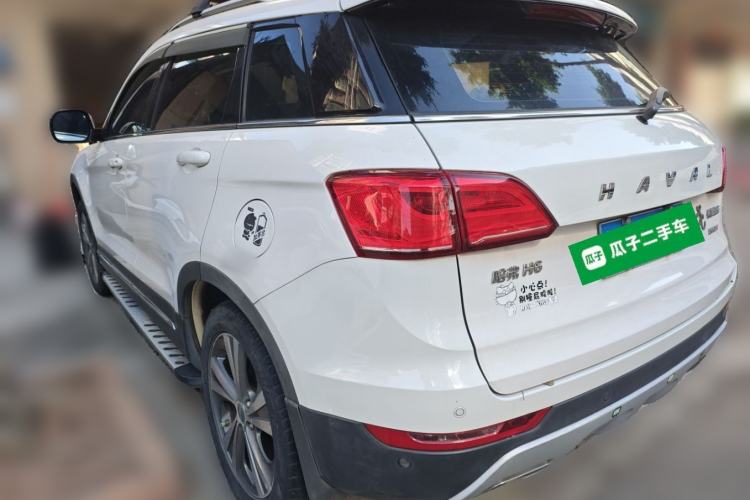 Used Haval H6 Coupe 2015 Blue Label 2.0T Manual Two-Wheel-Drive Elite Model
