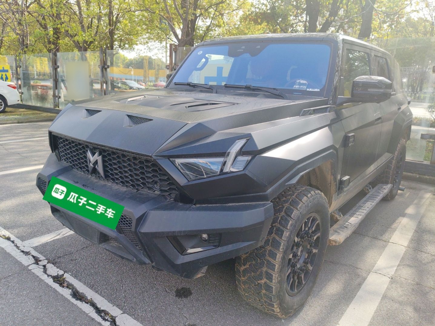 Parte inferior delantera