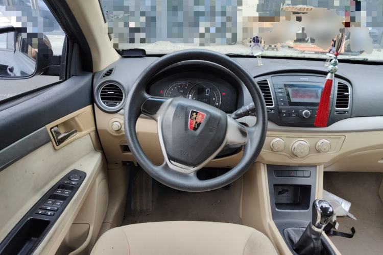 Used Roewe 350 2014 1.5L Manual Xunchi Edition Steering Wheel