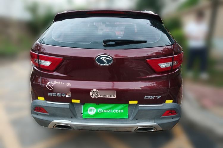 Used Soueast DX7 2015 1.5T Automatic Prestige Model