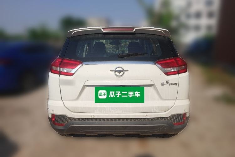 Used Haima S5 Youth Edition 2017 1.6L Manual Luxury Model