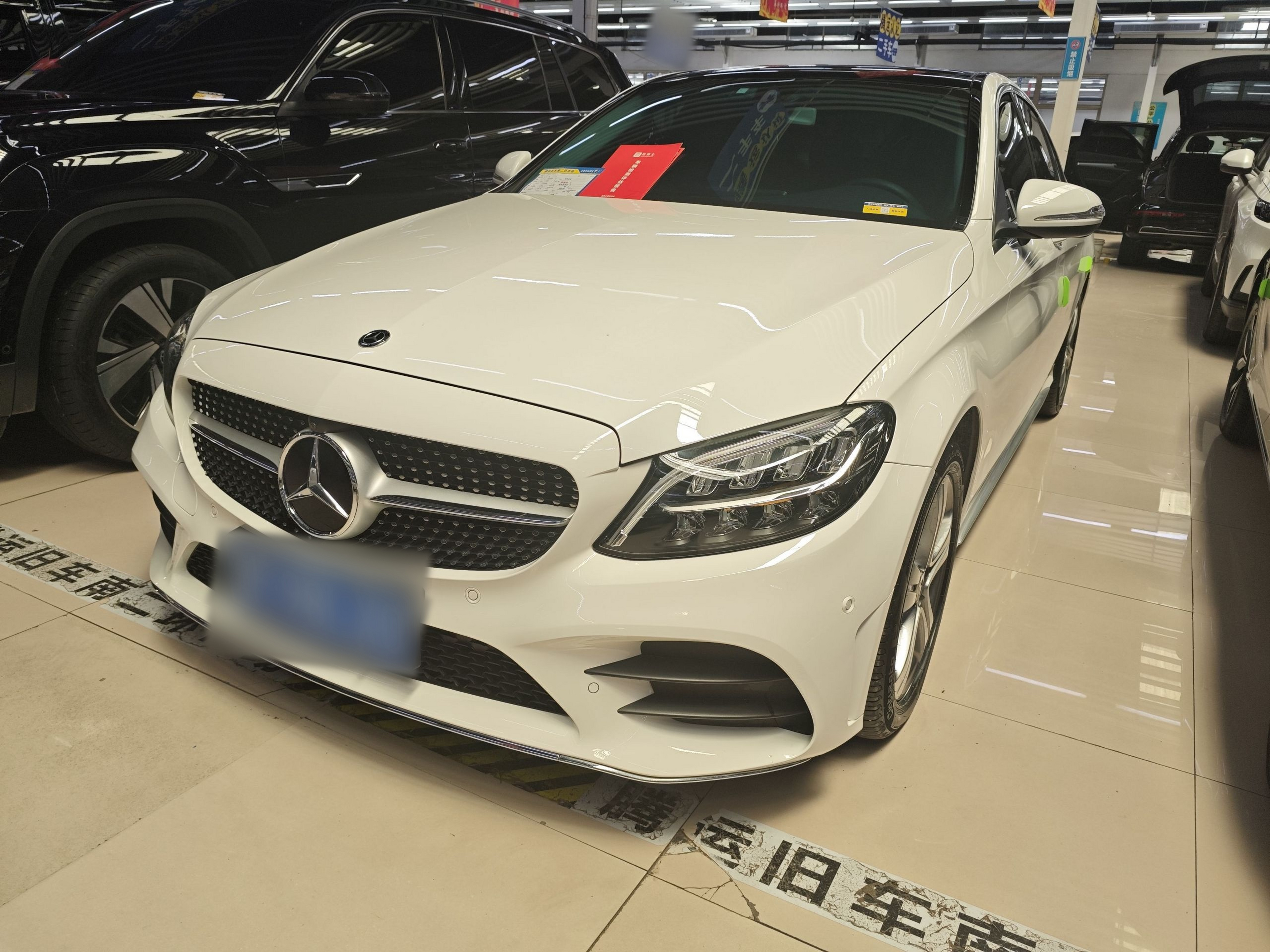 Under Front Bumper