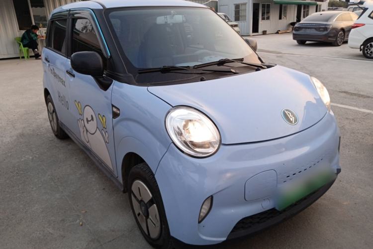 Used LINGBOX LINGBOX 2023 Cai Wenji - Smart Enjoyment Edition
