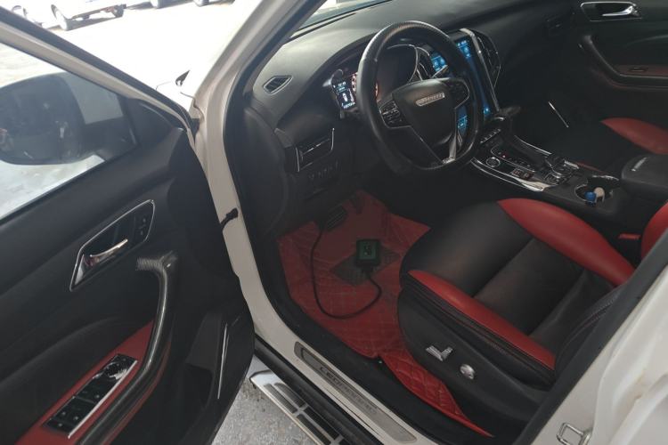 Used Leopaard CS9 2017 1.5L CVT Elite Model