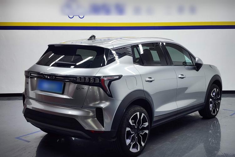 Used Lynk & Co 06 EM-P 2023 1.5T Remix PHEV Shero