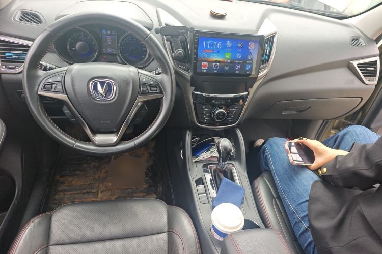 Used Changan CS75 2016 1.8T Automatic Elite Model China IV Standard
