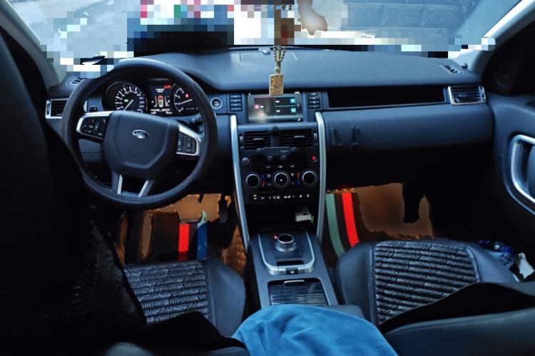 Used Land Rover Discovery Sport 2016 2.0T SE Center Console