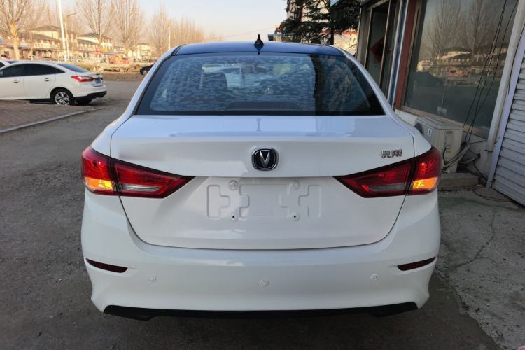 Used CHANGAN Alsvin 2019 1.5L DCT LianDong Cloud Edition Rear