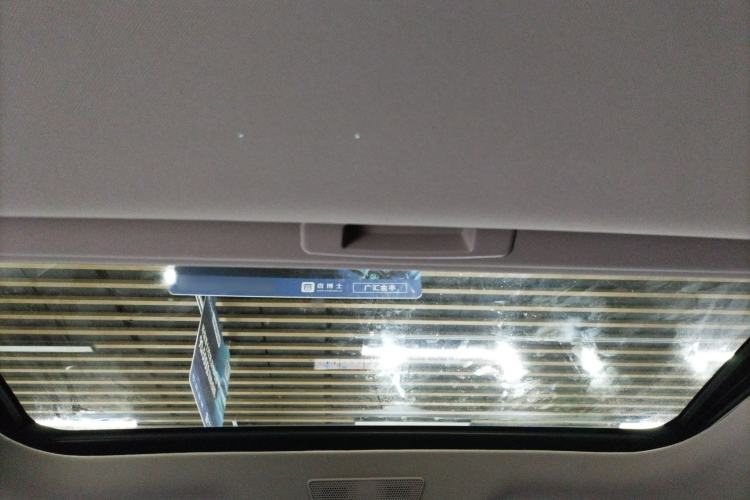 Used Nissan Sylphy 2022 1.6L XL CVT Enjoyment Edition Headliner