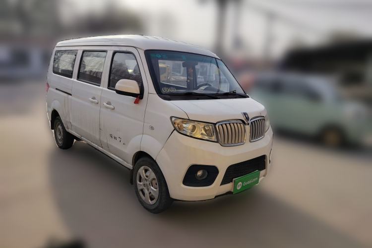 Used Jinbei Hiace X30 2013 1.3L Comfort Model