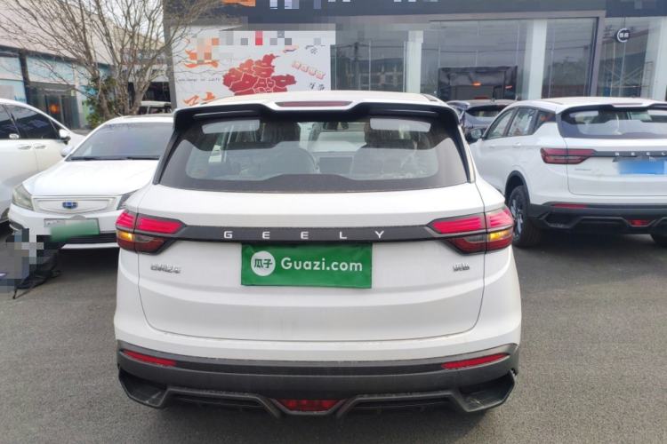 Used Geely Auto Coolray 2025 1.5L CVT Super Edition