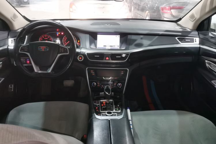 Used Geely Auto Emgrand GT 2016 2.4L Zunya Model
