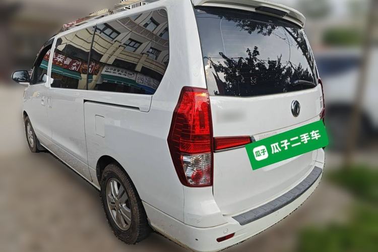 Used FORTHING CM7 2018 Classic Edition 2.0T Manual Luxury Model
