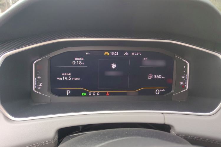 Used Volkswagen Tayron 2023 330TSI Two-Wheel-Drive Luxury Plus Advanced Version
