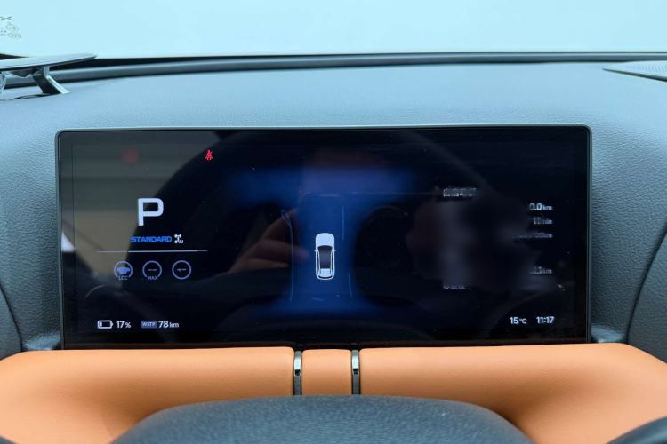 Used XPeng G9 2024 570 Max