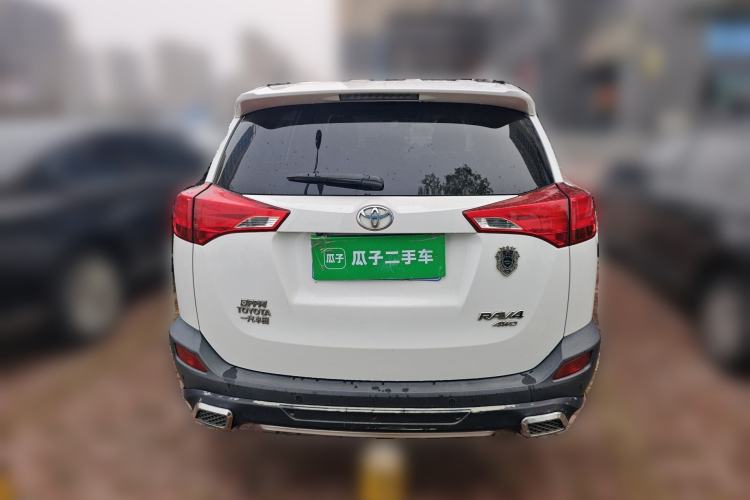 Used Toyota RAV4 2013 2.5L Automatic 4x4 Elite Edition