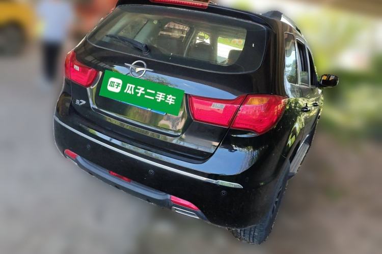 Used Haima S7 2013 2.0L Automatic Smart Enjoyment Version
