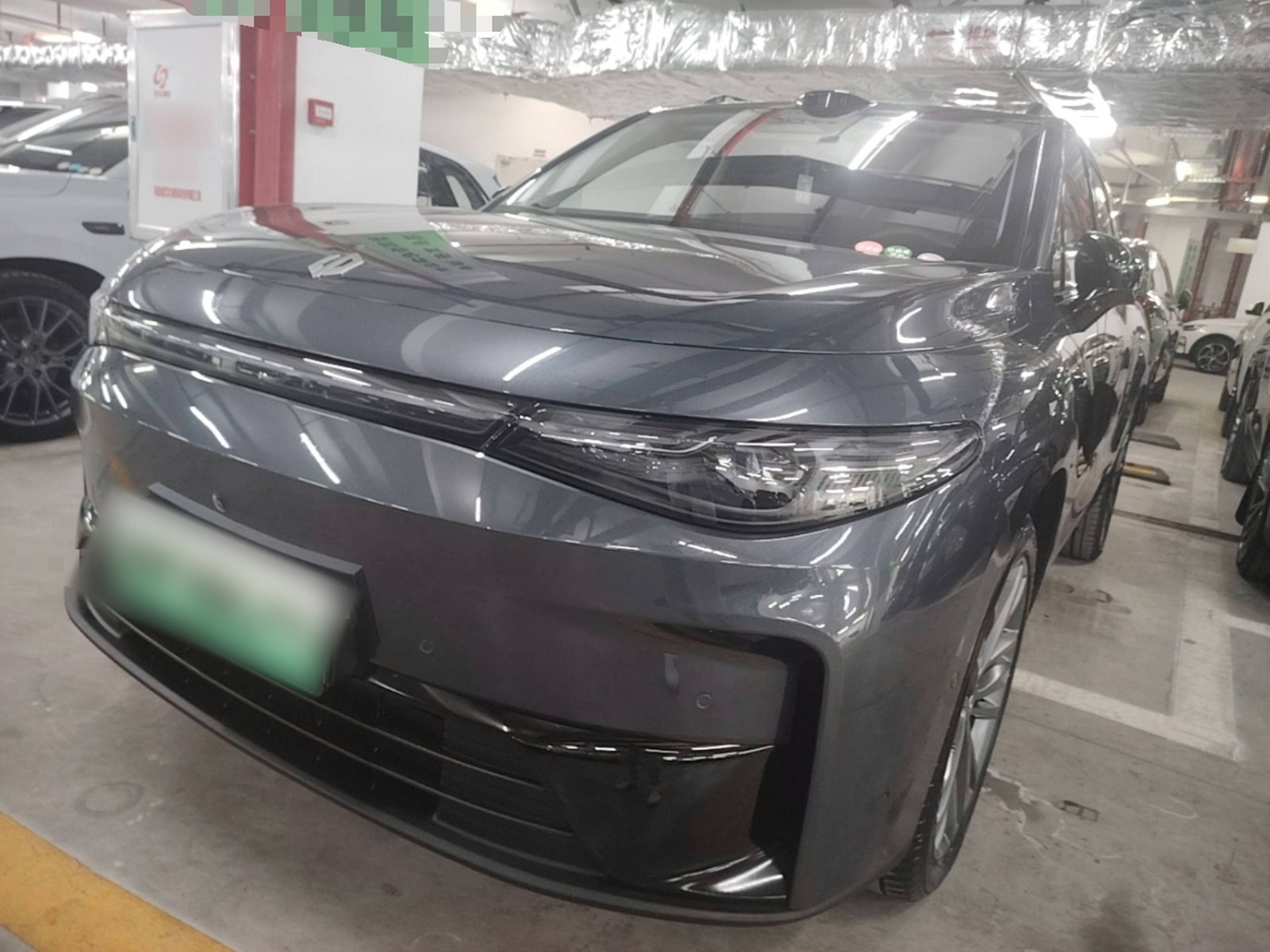 Under Front Bumper