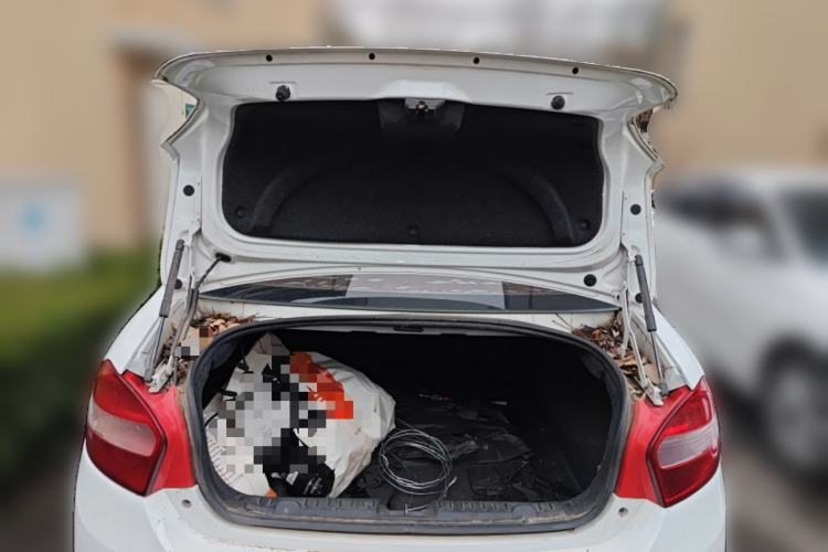 Used Cowin C3 2015 1.5L Manual Gold Diamond Edition