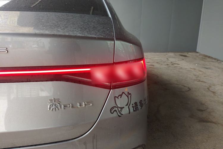 Used BYD Qin PLUS 2021 DM-i 55KM Flagship Model Right Rear Taillight