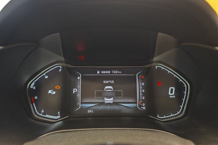 Used Kia K3 2019 1.5L CVT Smart Connectivity Version
