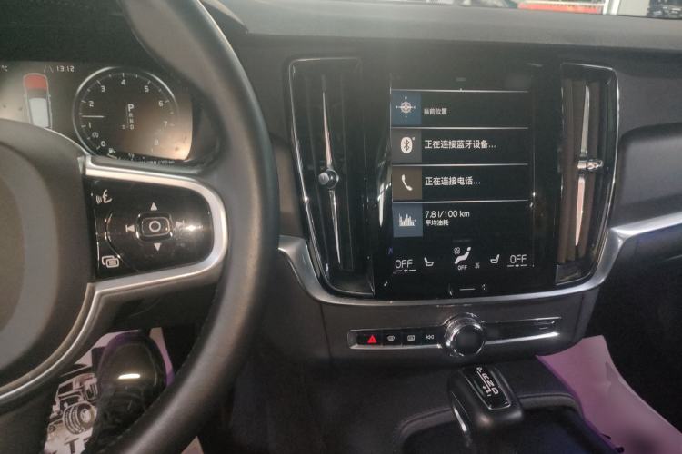 Used Volvo V90 2020 Facelifted Cross Country T5 AWD Zhiyuan Edition
