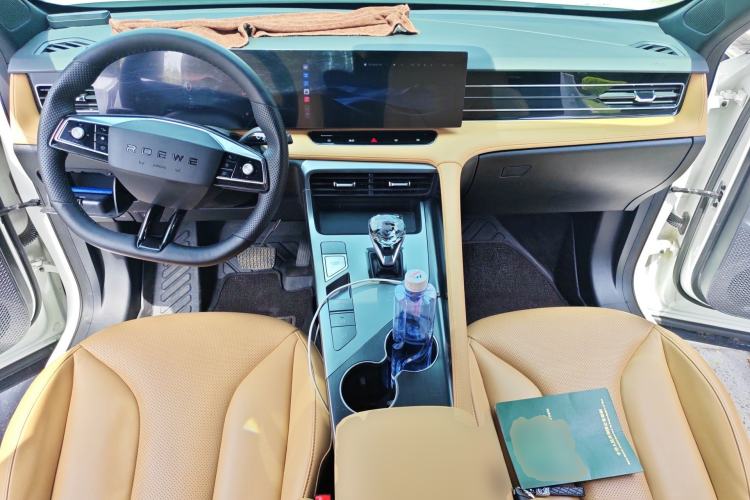 Used Roewe RX5 2023 1.5T Elite Edition Center Console