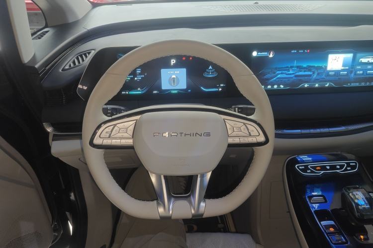 Used FORTHING Xinghai V9 2024 1.5TD 200km Qingyunti Series Flagship Edition