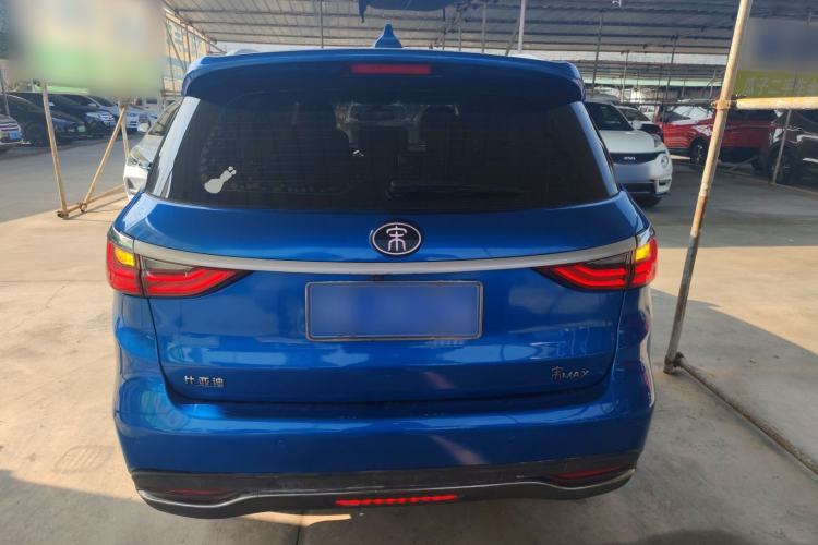 Used BYD Song MAX 2017 1.5T Automatic Smart Connect Elite 7-Seater