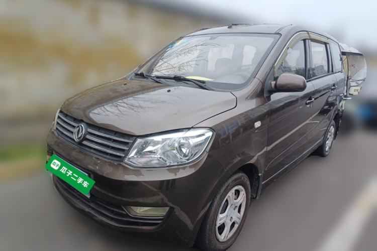 Used Dongfeng Fengon 330 2014 1.5L Manual Utility Version DK15