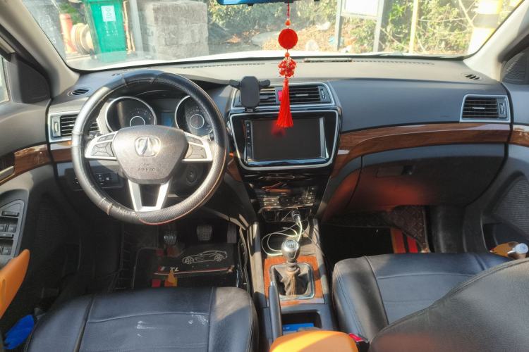 Used BAIC Weiwang S50 2016 1.5T Manual Happy Motion Superior Edition Center Console