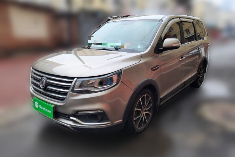 Used FORTHING SX6 2016 1.6L CVT Elite Edition