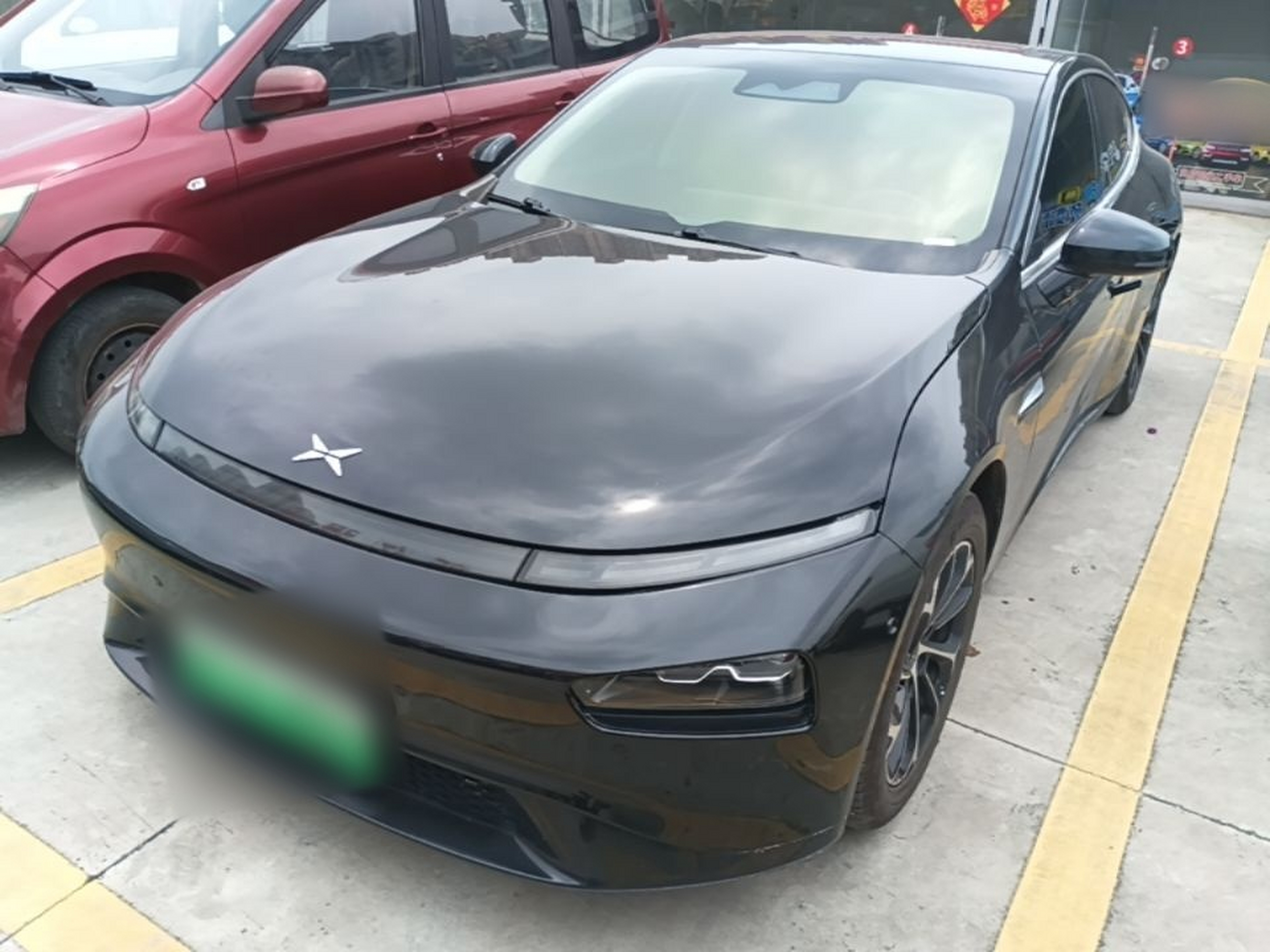 Parte inferior delantera