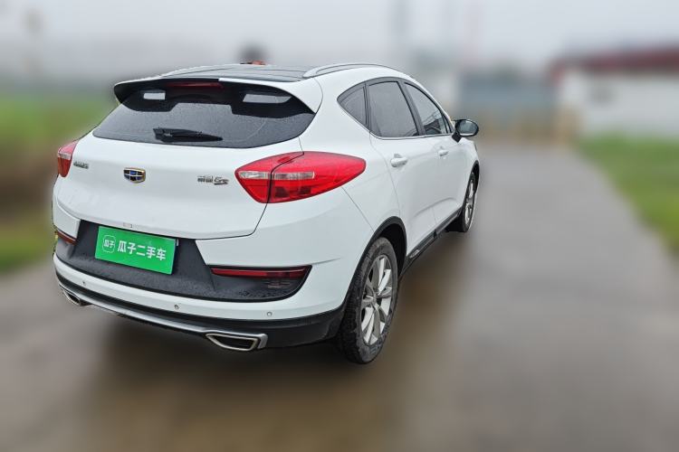 Used Geely Auto Emgrand GS 2016 Sport Edition 1.8L Automatic LingShang Model
