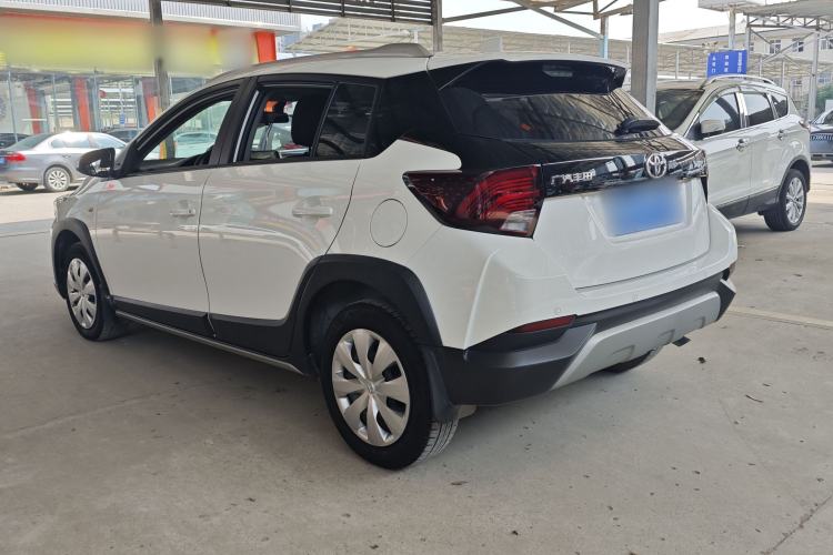Used Toyota YARiS L Zhi Xuan 2022 X-Trail 1.5L CVT Leading PLUS Edition
