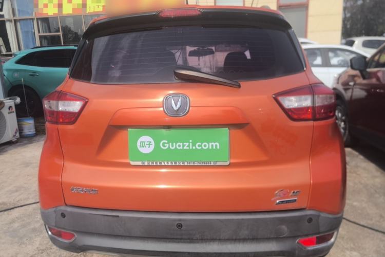 Used Changan CS15 2016 1.5L Manual Luxury Edition